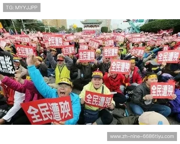 ✅体育直播🏆世界杯直播🏀NBA直播⚽- 国台办回应蔡英文将窜访欧洲国家：敦促有关国家恪守一个中国原则- sports
